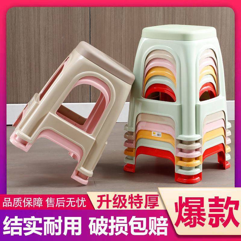 巨料厚厚塑料凳子加户外休闲成人凳子胶结熟实耐用见详情时尚方凳