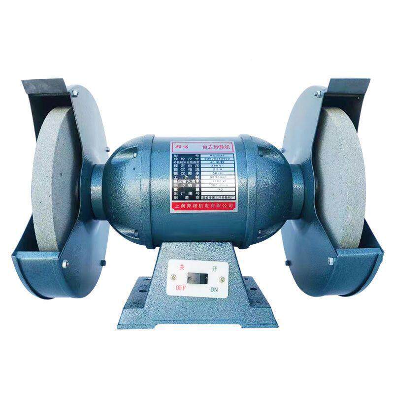 家台式砂用轮机200全/25XGH0款型砂轮机大功率铜线抛光机工业沙磨