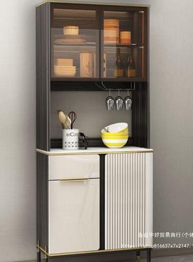 现约酒边柜轻奢置物柜餐柜一体靠墙家用厨代简房储物柜餐厅RDF茶