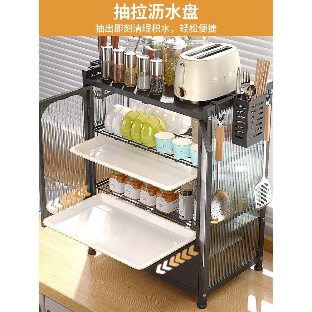 厨房碗置物柜架碗微碟水沥架台面抽屉家用带盖波炉碟碗调料收HY00,厨房/烹饪用具,抹布架/厨房清洁收纳架,淘宝优惠券,粉丝福利购,淘宝优惠卷