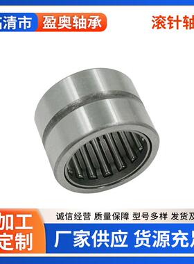 厂2销滚直针轴承NA4家9LIF6实体套圈滚针轴承