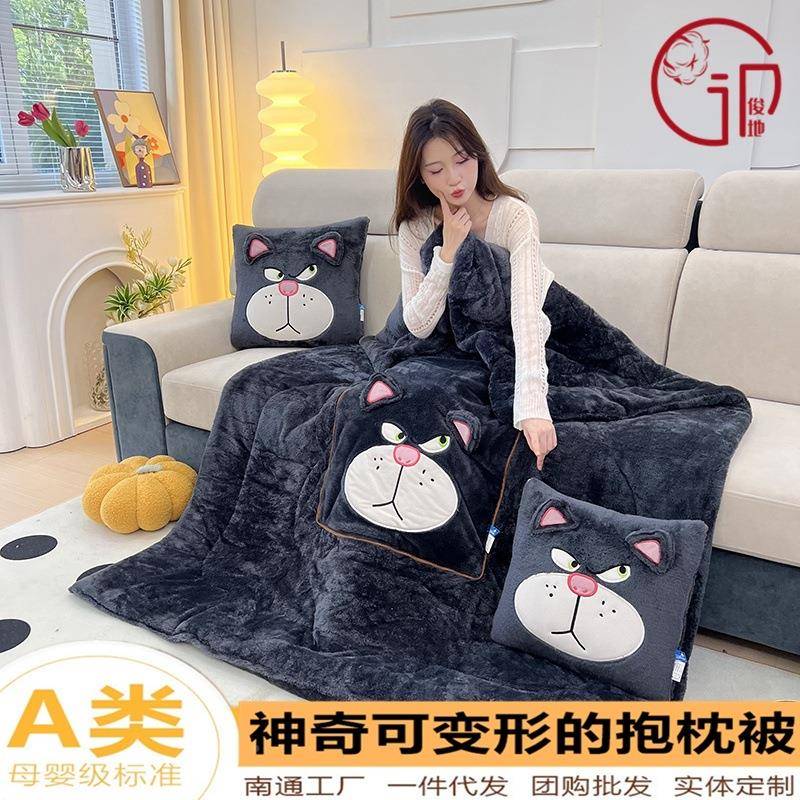 源头厂家202用款5新芯抱枕被两JD-guben四季通用被子被办公室午休