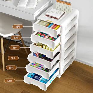 抽屉式收纳柜办公桌下储物柜可移动写字台文件柜文具杂物置物柜子