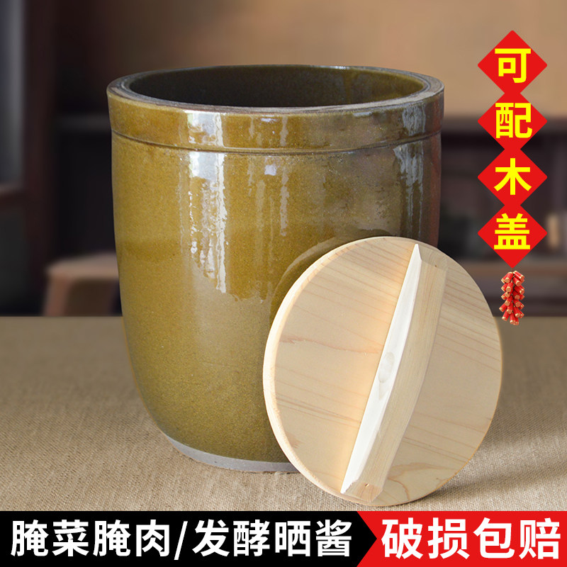 中式米缸庭院造景水缸老式腌菜缸陶瓷水缸粗陶瓦缸