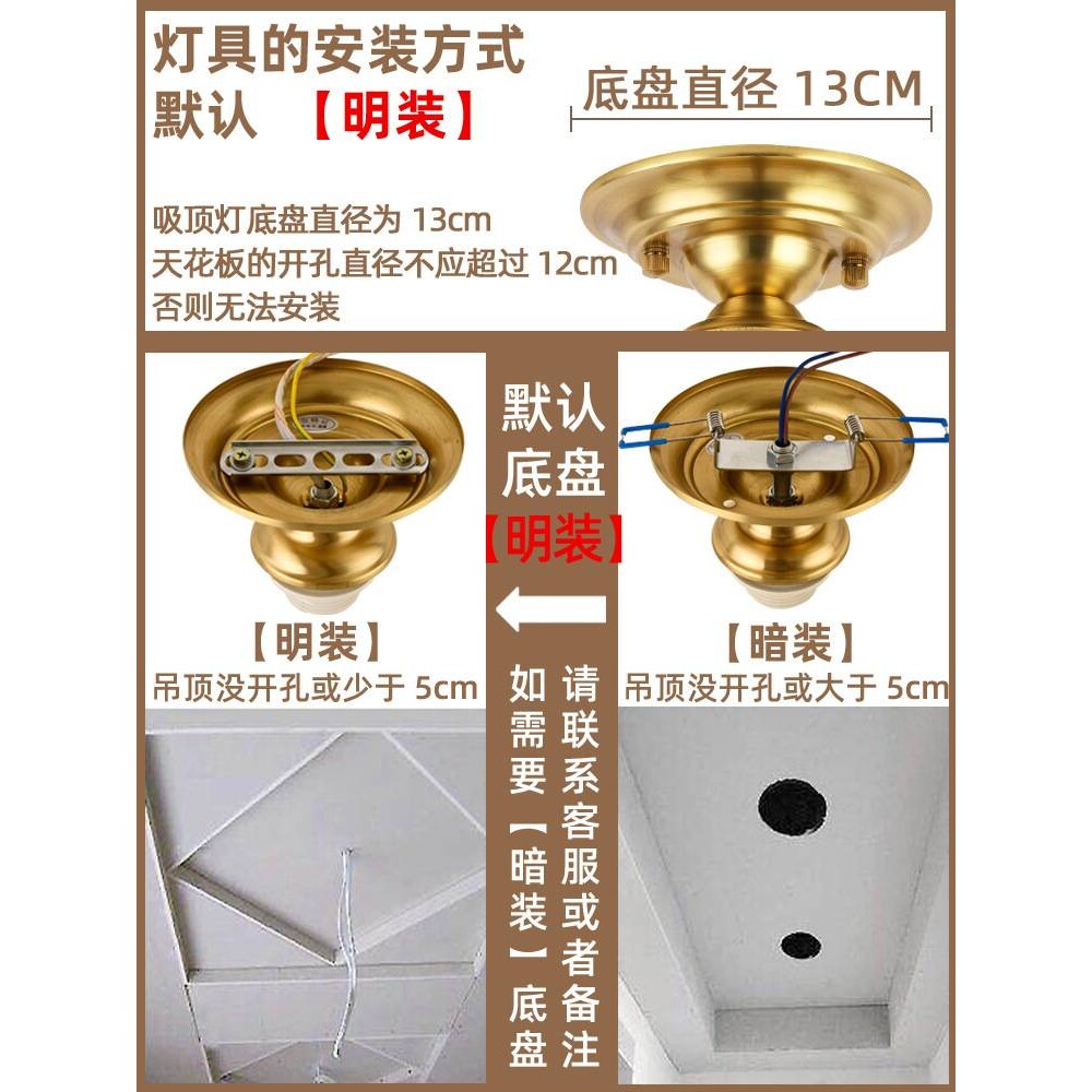 欧式全铜家装过道走廊灯美式简约玄关装饰门厅阳台衣帽间小吸顶灯