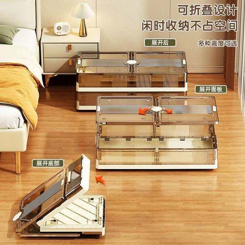 5H床底纳箱子带轮加厚超大衣物被宿收舍出R租屋百货346可视整理箱