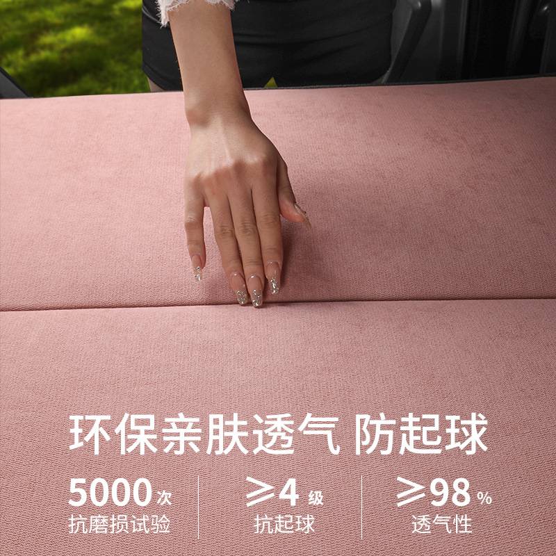 车载折叠床通用汽车床垫睡垫免充气后排车垫车内睡觉可折叠床垫子