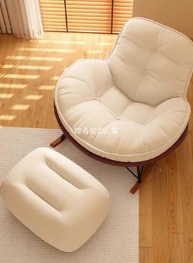企鹅客摇椅懒人蛋LNC壳沙发椅厅牛阳台单人家蜗用休躺闲卧室摇摇