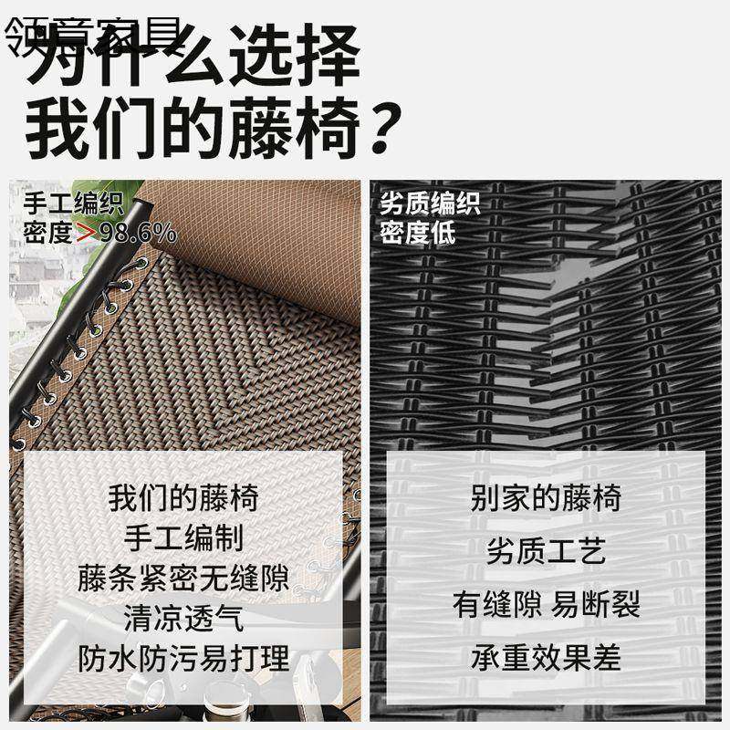 阳摇台MMO椅躺椅折藤叠午休靠背懒人两用椅子家用夏天休椅闲老人,鲜花速递/花卉仿真/绿植园艺,割草机/草坪机,淘宝优惠券,粉丝福利购,淘宝优惠卷