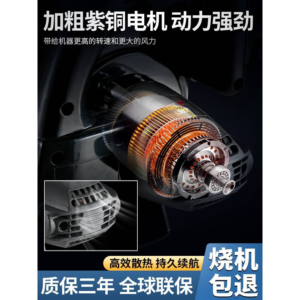 吹风机大功率工业用小型鼓风机220v电脑吹灰除尘器家用吸尘器