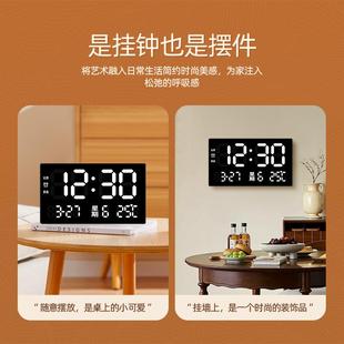 意LED04卫星数字温度时钟 镜面闹钟 功创能LD时钟插电自动授多E时