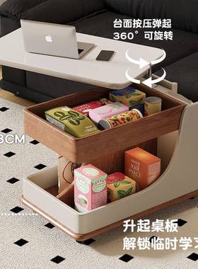 可移动板几小边茶几小36165户型客厅阳台推车岩多功能升降意实木
