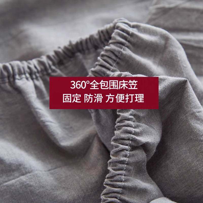 四季款防水全棉床笠纯棉床罩单件床垫套保护罩宿舍床单夹棉床罩套