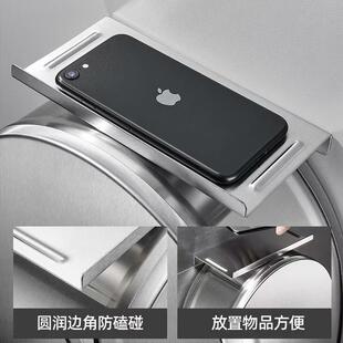 不钢锈卷纸盒生间置物厕纸盒纸巾架浴664室圆形大大盘卫擦手纸盒