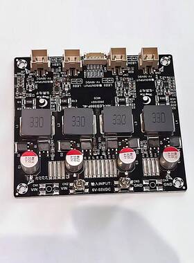 HK-LED300P-4L四路恒流模组可调式交流转直流监控LED电源