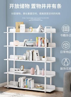 厂简工易书钢落地架54800置物架家用书柜铁艺客厅墙角收木纳架