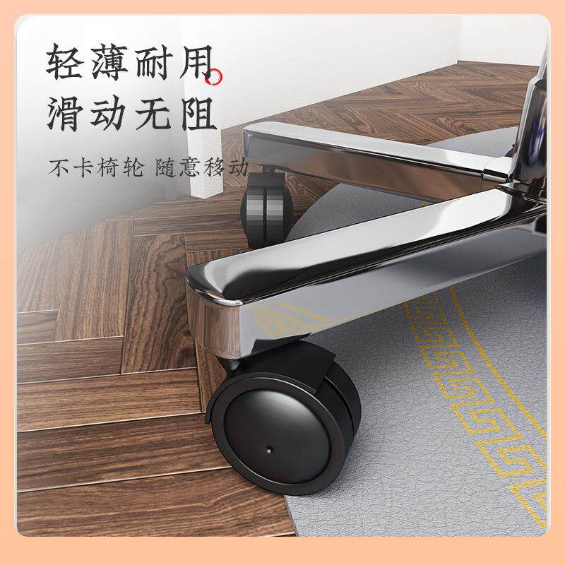 ?新中F76TS775式圆形免地毯吊可擦洗电脑篮转椅地垫椅子垫感摇椅