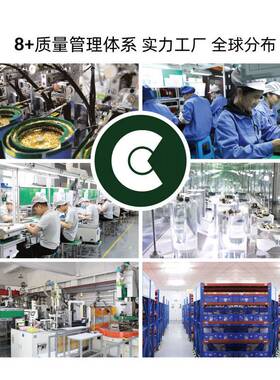 手持喷码机52pin弹簧顶针连接器 HP打印机设备触点pogopin连接器