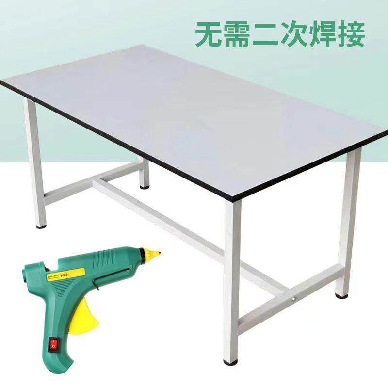 防静电工作台桌子车间流水商用线桌操48作维修装配简易子电打商包