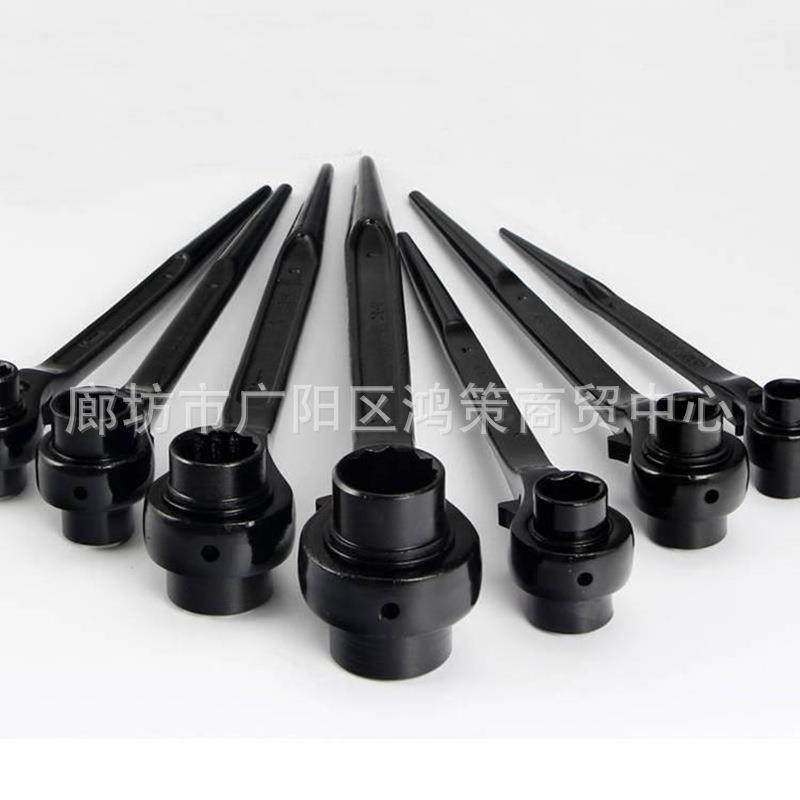 尖尾棘轮手扳双多种向刺轮多功速能棘快梅筒花套工具套装棘轮快速