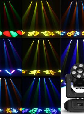 新款遥控6转0W六颗蜂眼图案色七彩智能TV派对包房染酒ZQ02062K吧