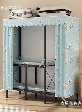 免安装折叠衣柜出租房结实RJS耐家全用钢收架简易布衣柜卧室用纳