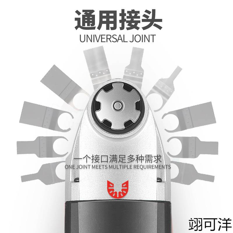 多功能修边机万用宝木工电动工具大全开孔开电铲打磨切割机电锯