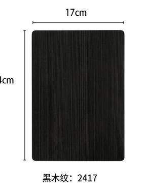 牛排贴50体卡文鱼托纸盘装真空一次生鲜包盒黑色卡三纸