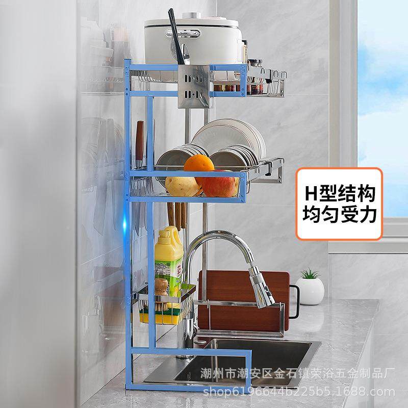 台式不锈钢可伸厨缩房置物架可伸缩水沥水架多功能碟不锈碗盘筷子,厨房/烹饪用具,碗架,淘宝优惠券,粉丝福利购,淘宝优惠卷