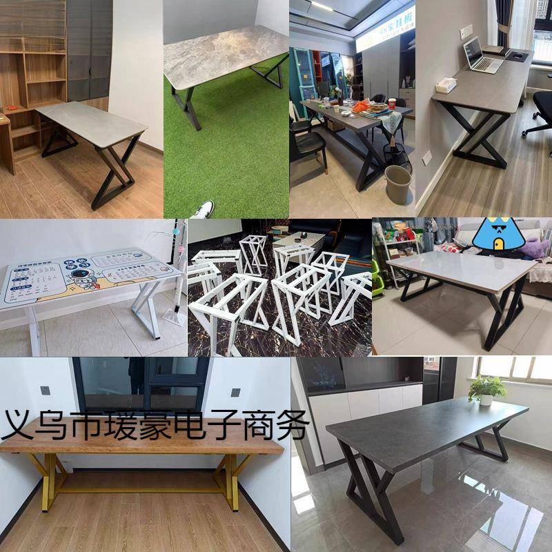 铁艺桌子桌腿00脚支架岩办板公桌底座餐桌铁架架茶几书桌脚桌子