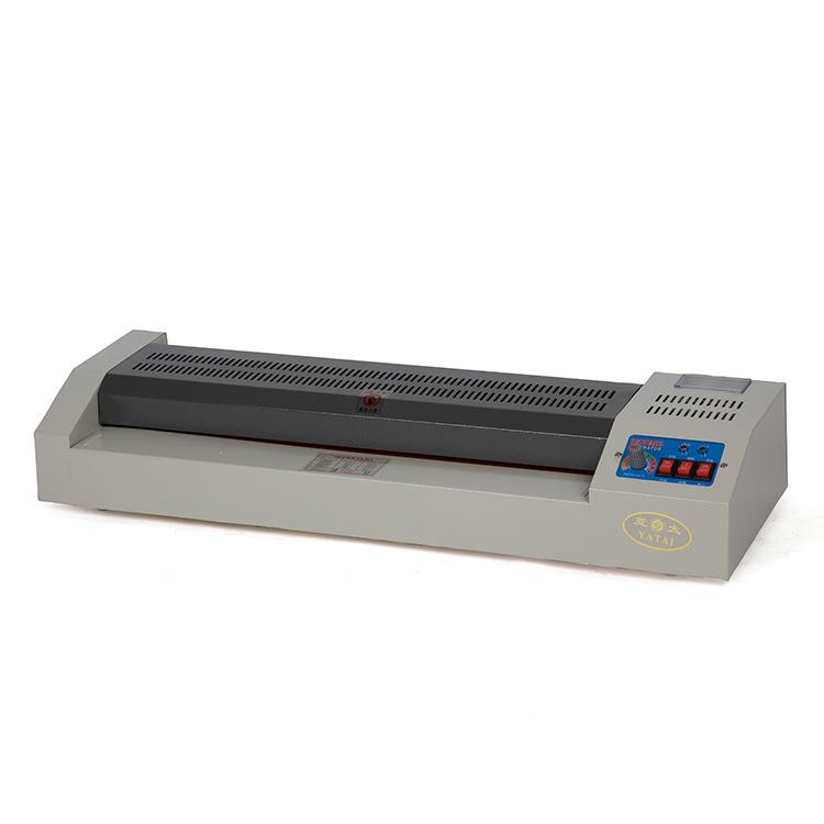 塑封塑460mm办公家用2A压膜机相片过胶机迷你照片YT-460A过机YT机