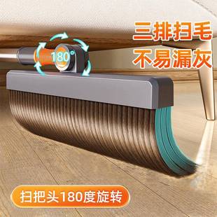 扫把套簸箕家用装 扫地撮帚组739合垃铲懒人圾折叠 2笤025新款