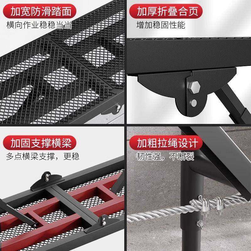 马凳折叠升降加厚刮腻子室平内装圆管修马FOS镫脚手家架厂直销台