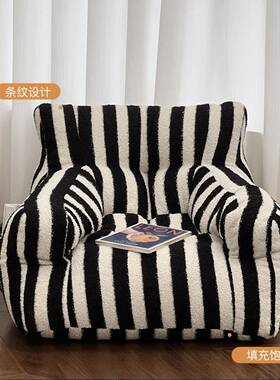 巴多胺配色儿发童沙宝宝读角网红懒人沙发椅迷阅NIW你可爱小沙发