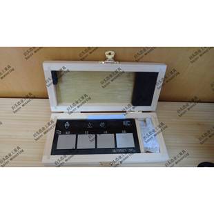 立铣单组式表面粗糙CDX度比较2样块Ra04、0.8、1.6、6.3、1.5um六