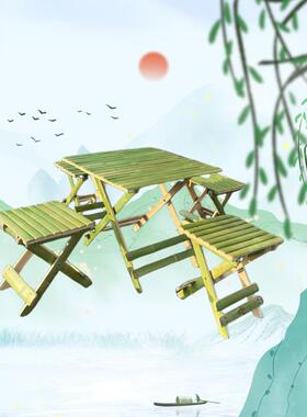 老式小椅板创意纯手工竹椅子楠竹板藤VHZ编宝宝户子外椅折叠竹椅