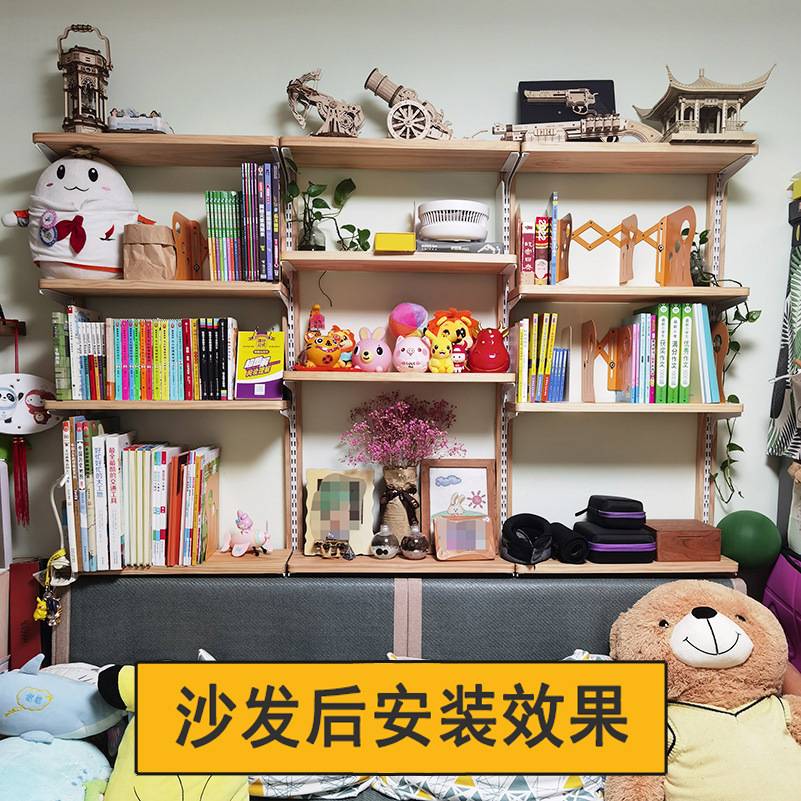 免打孔落地靠墙置物架壁挂桌面书架沙发墙面墙上隔板挂墙书柜实木