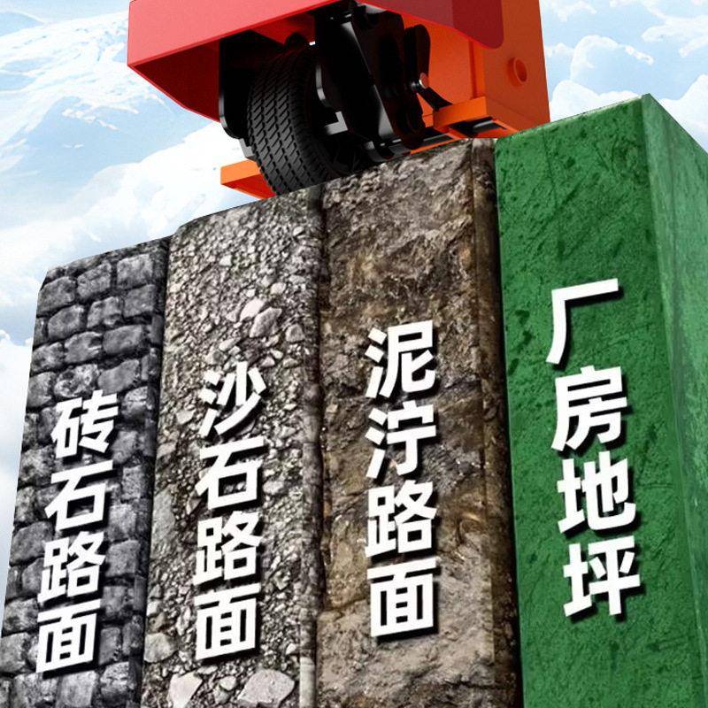 2吨55电动搬运车半0电动堆垛车3全电动越685吨全电动越野坡地爬牛