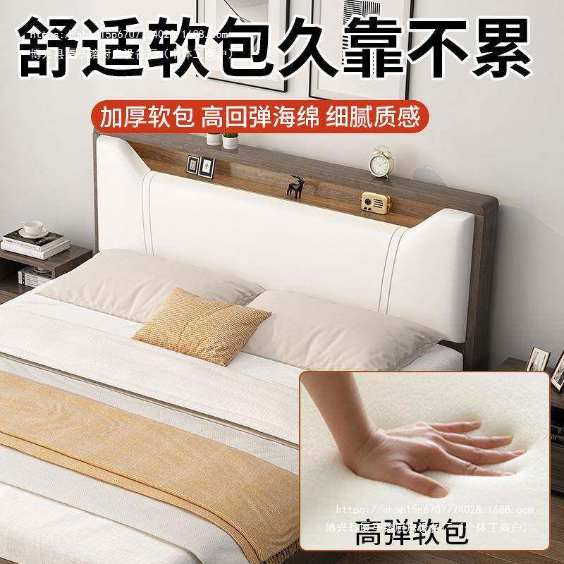 实米8木床双人1.x2米主卧现代简约家用1.5房小户型出租DZZ1.2m单