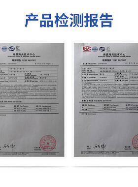 白色高覆盖墙面基膜 渗透20L（20K 超强遮盖力墙旧基高膜老墙面改