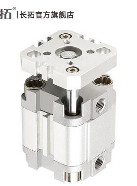 ADUL-25-5966-10-15-20-0253-35-40-50A-P-AV费斯托薄型气缸