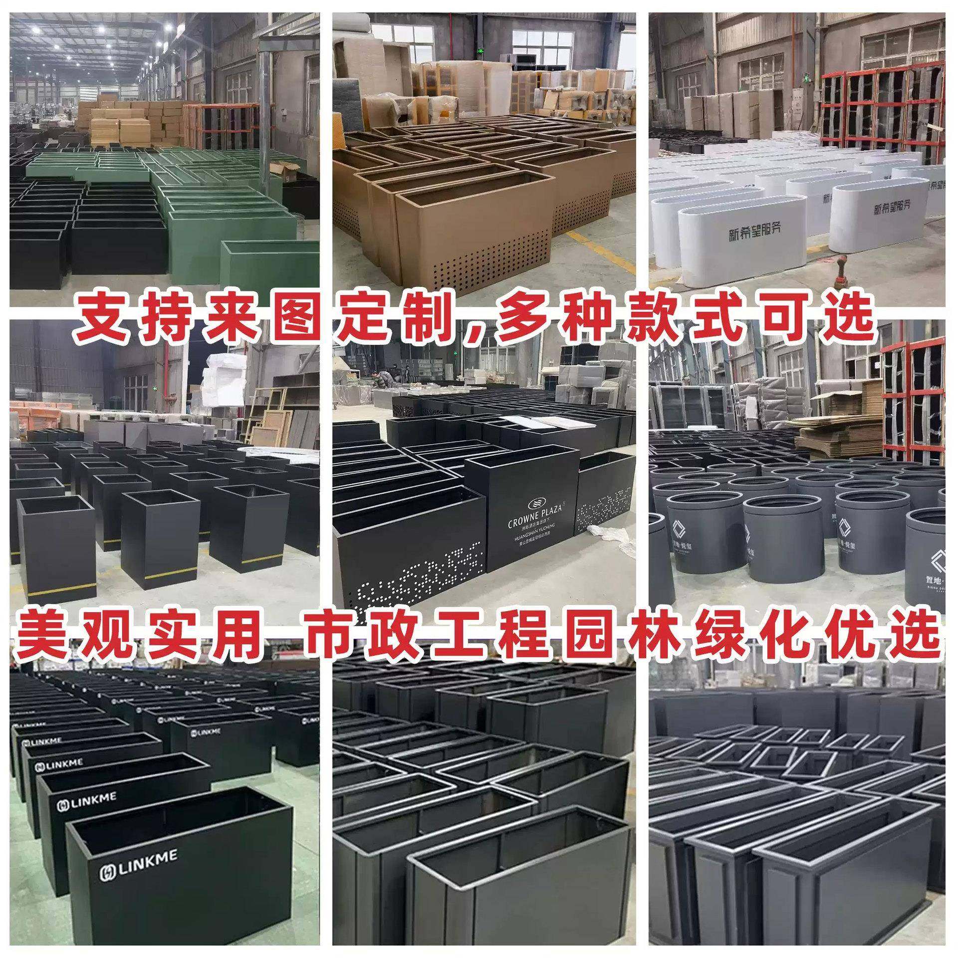 979户外箱外摆商业街售楼花部广场断形长方花盆花架子园艺花隔坛,基础建材,脚轮/万向轮,淘宝优惠券,粉丝福利购,淘宝优惠卷