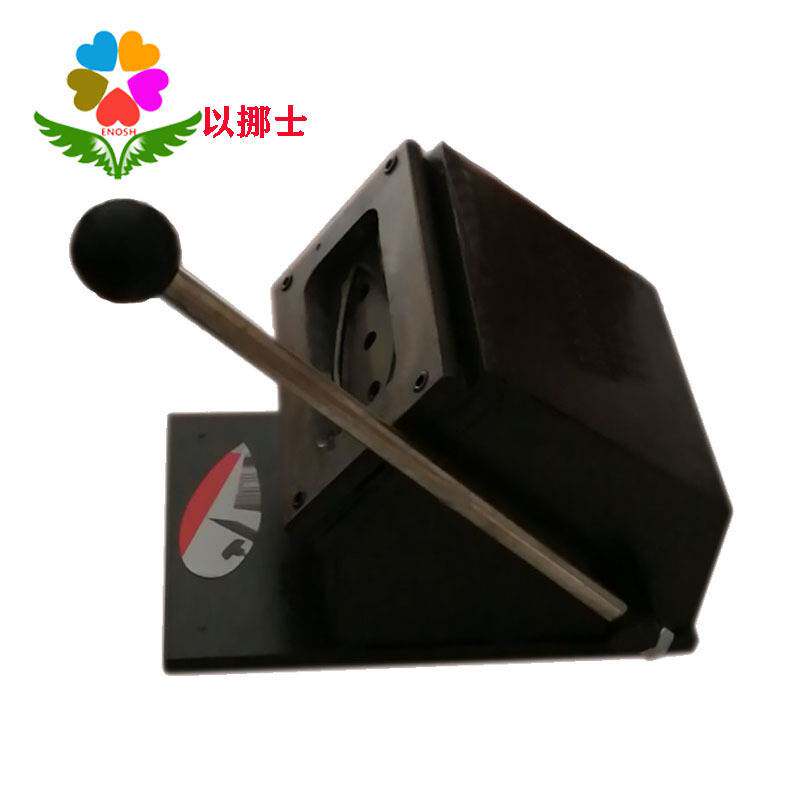 叶子叶脉书签切卡机古典风景书法书签裁剪器裁切切割机
