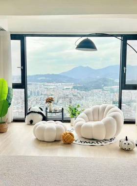 爆款网懒OBR奶人沙发南瓜椅子红单人油风小户型卧客室阳台厅云朵