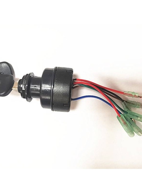 厂家 船外机东发点火开关 船用启动钥匙开关 适应353-76020-3