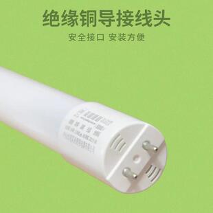 明双端1亚.2米50玻璃灯日YM-LED-T管瓦 高亮分体LED玻璃灯管 30瓦