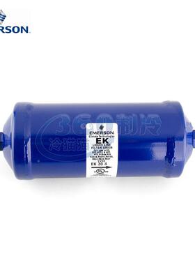 EMESON燥过滤器RE-E-303303S/4/5/6/7/9/413/45/7/干9//757/9S