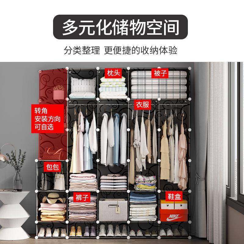 简易衣现代简约布衣柜出租房钢管加粗加家卧衣柜室组用装收纳挂固