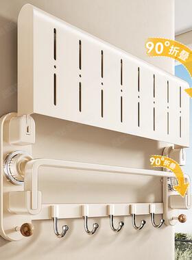 吸免盘浴巾架卫生间件打室孔ISP浴室毛巾架浴置物架厕所奶油风挂