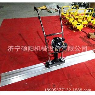 加型汽油动尺 加厚加宽振动尺 耐用振强锈钢架子振平尺生产厂SY-6